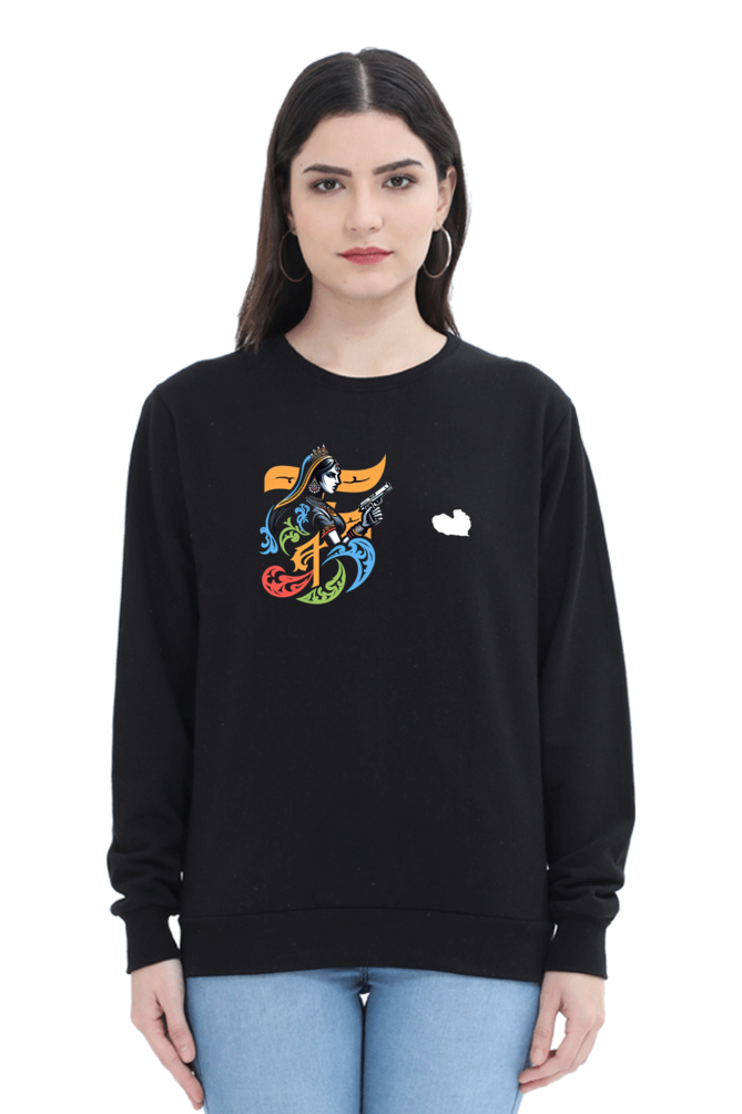 Flemingway Xiomara Ineffable Womens sweatshirt Front