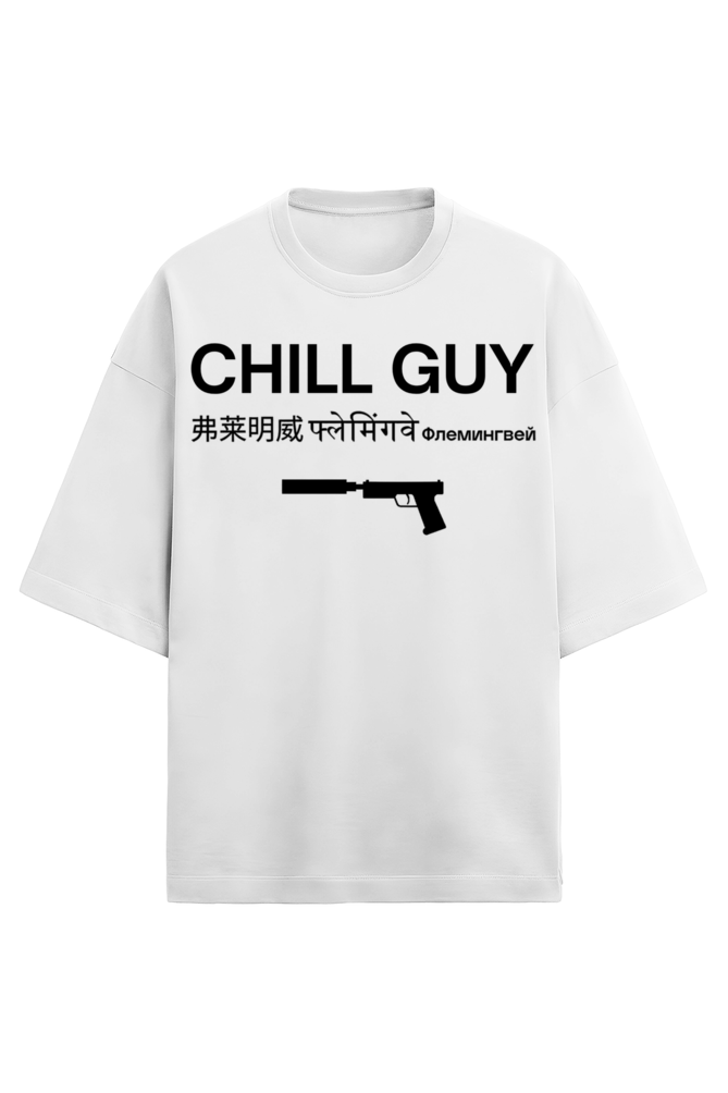 Chill Guy - T-Shirt