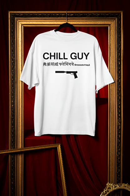 Chill Guy - T-Shirt